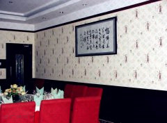 <b>液体壁纸模具 T26+W03</b>